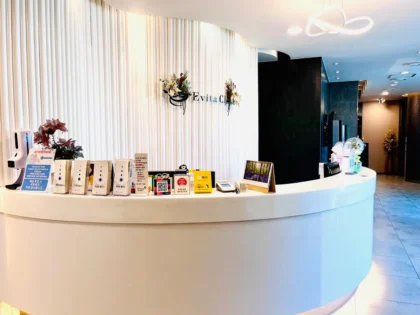 Evita Clinic