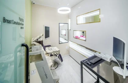 Wooa Plastic Surgery Center