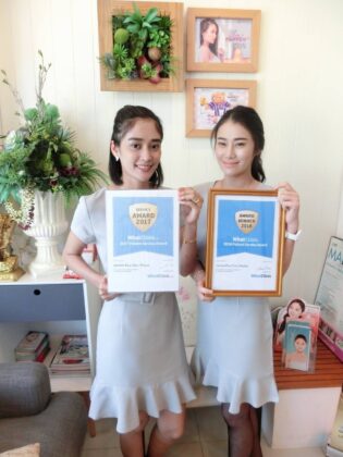 Derma Plus Clinic