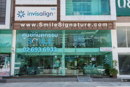 Smile Signature at Ratchadapisek