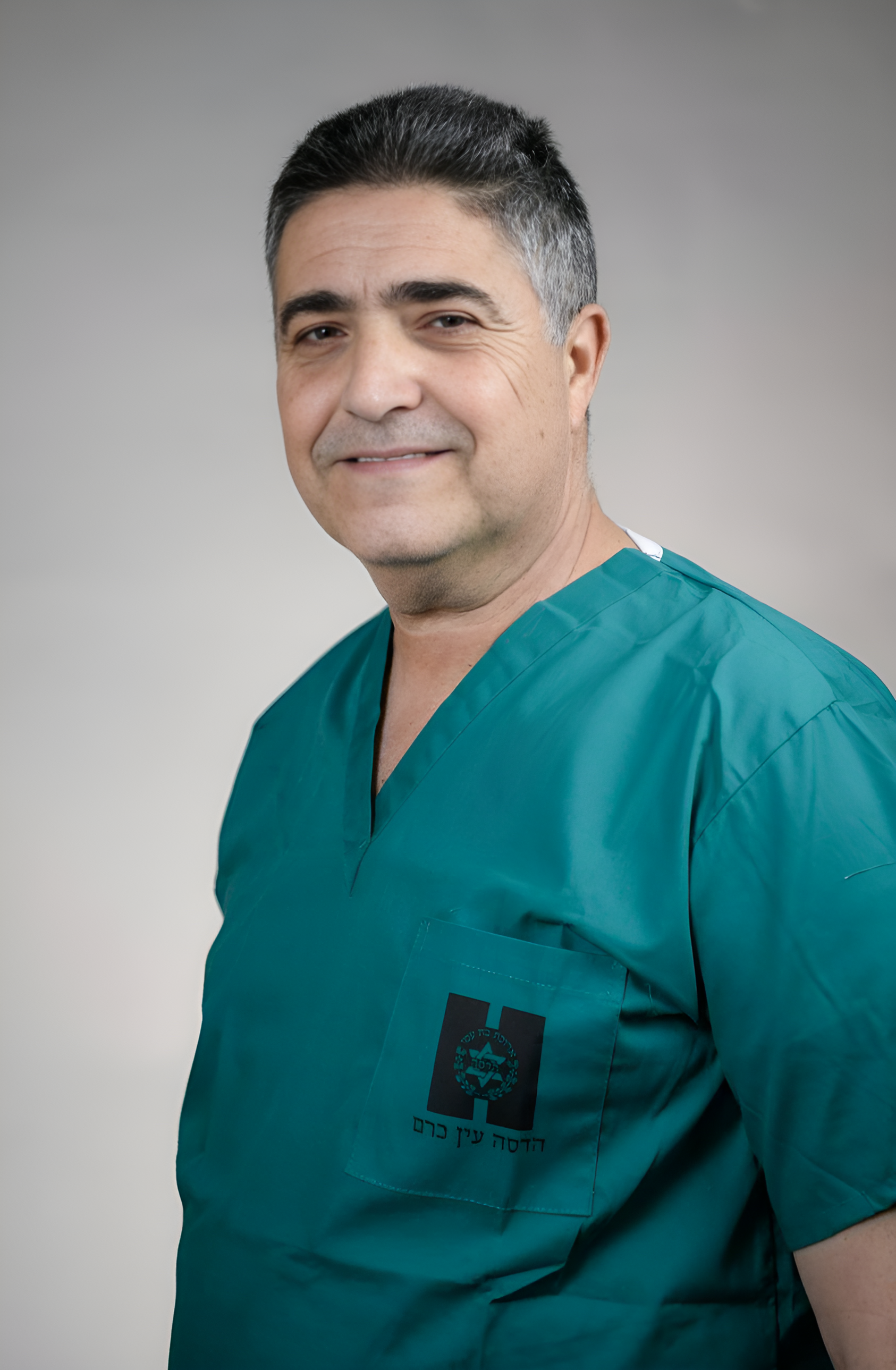 Hadassah Medical Center