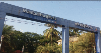Manipal Goa Hospital