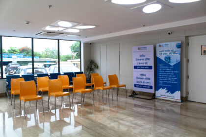 Sarvodaya Hospital and Research Center