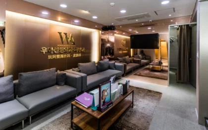 Wooa Plastic Surgery Center