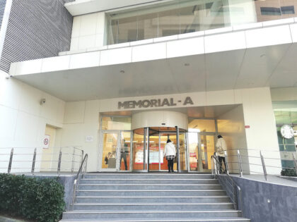 Memorial Ataşehir Hospital