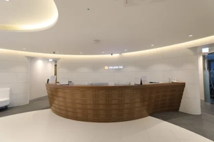 Yonsei Uline Dental Clinic