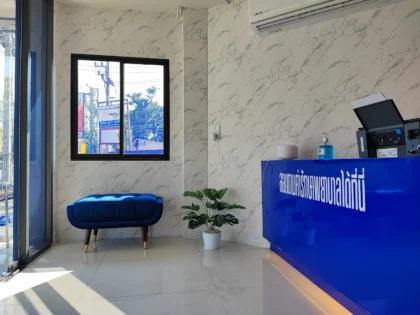 MP Clinic Thailand