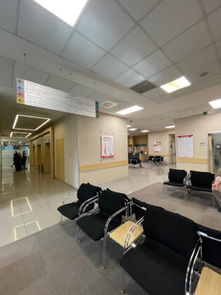 Memorial Antalya Hospital