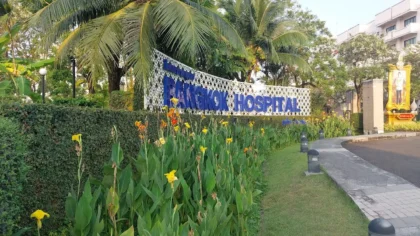 Bangkok Hospital Phuket