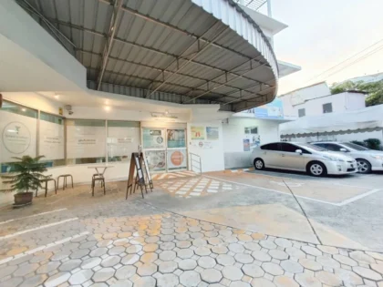 DR.REVIVE IV THERAPY & ANTI-AGING  (Nan Ah Hospital Branch)