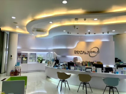 Dental World: The Oral Health Center