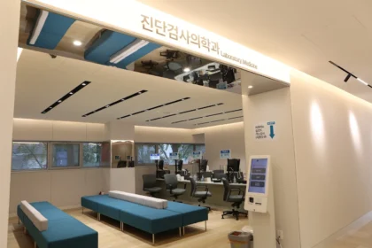 MizMedi Women`s hospital