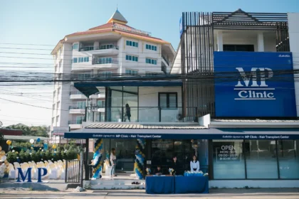 MP Clinic Thailand