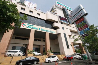 Bangpakok 9 International Hospital