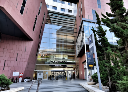 Assuta Medical Center