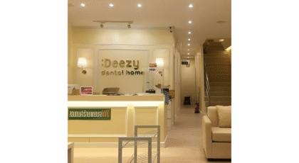 Deezy Dental Home