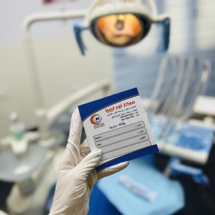 Cosmedics Skin Clinics South Kensington