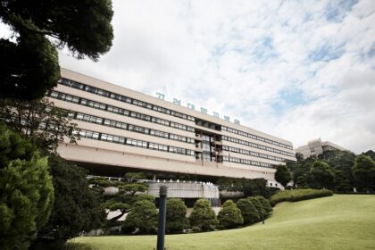 Korea University Anam Hospital