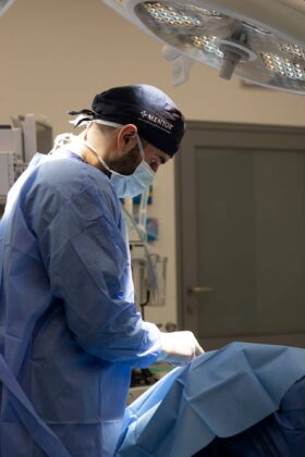 AllMedica Surgery