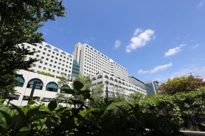 Asan Medical Center