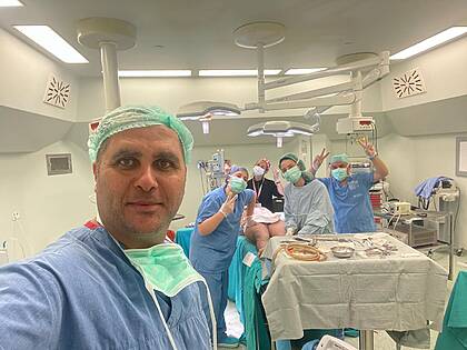 Op. Dr. Ali Ertan Çapar Clinic