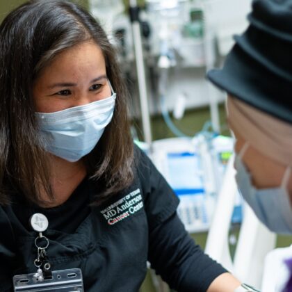 University of Texas MD Anderson Cancer Center
