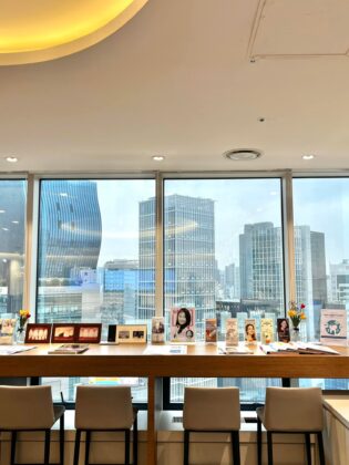 Yonsei Uline Dental Clinic