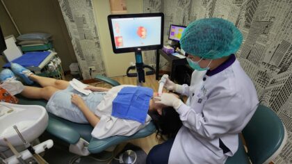 Tantawan Dental Clinic