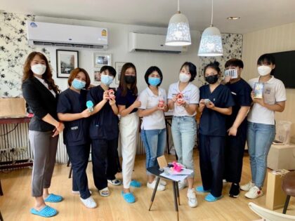 Tantawan Dental Clinic