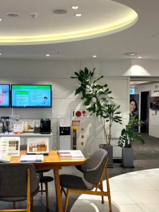 Yonsei Uline Dental Clinic