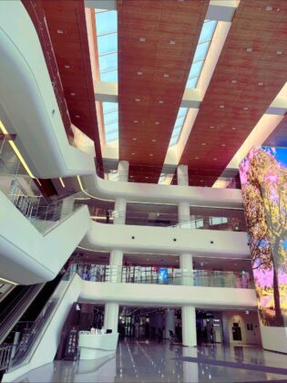 Korea University Anam Hospital