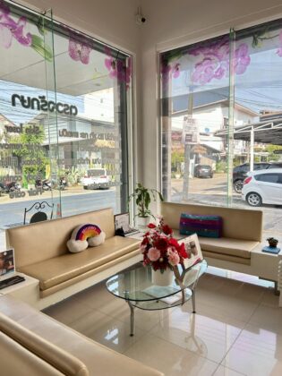 Sarinya Clinic