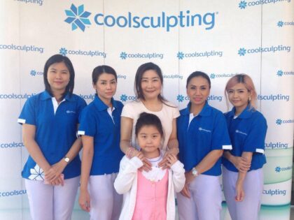 Sarinya Clinic