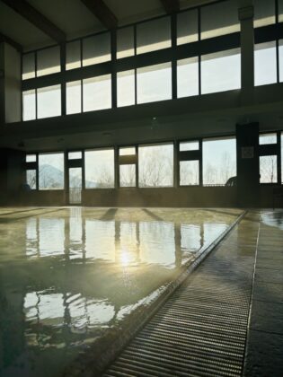Uzdrowisko Ustroń Health Resort