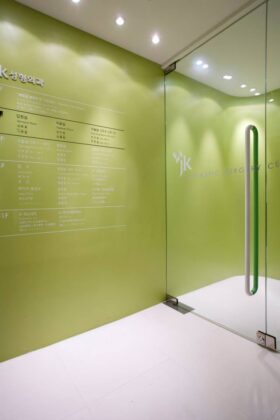 JK Plastic Surgery Center