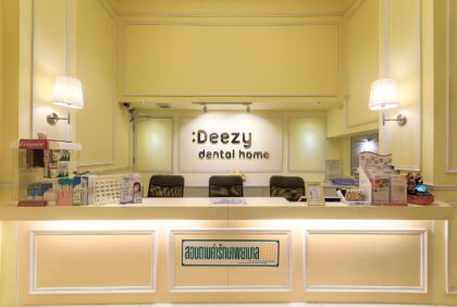 Deezy Dental Home