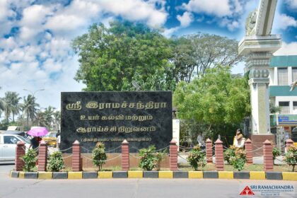 Sri Ramachandra Medical Center