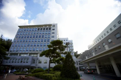 Gangnam Severance Hospital
