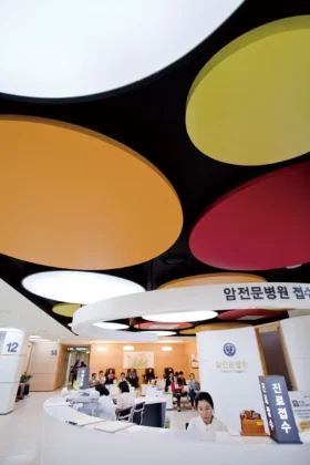 Gangnam Severance Hospital