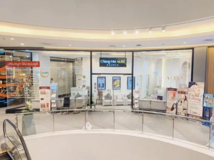 CHIANG MAI ALIST CLINIC
