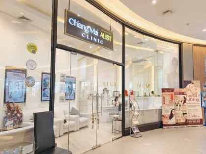 CHIANG MAI ALIST CLINIC