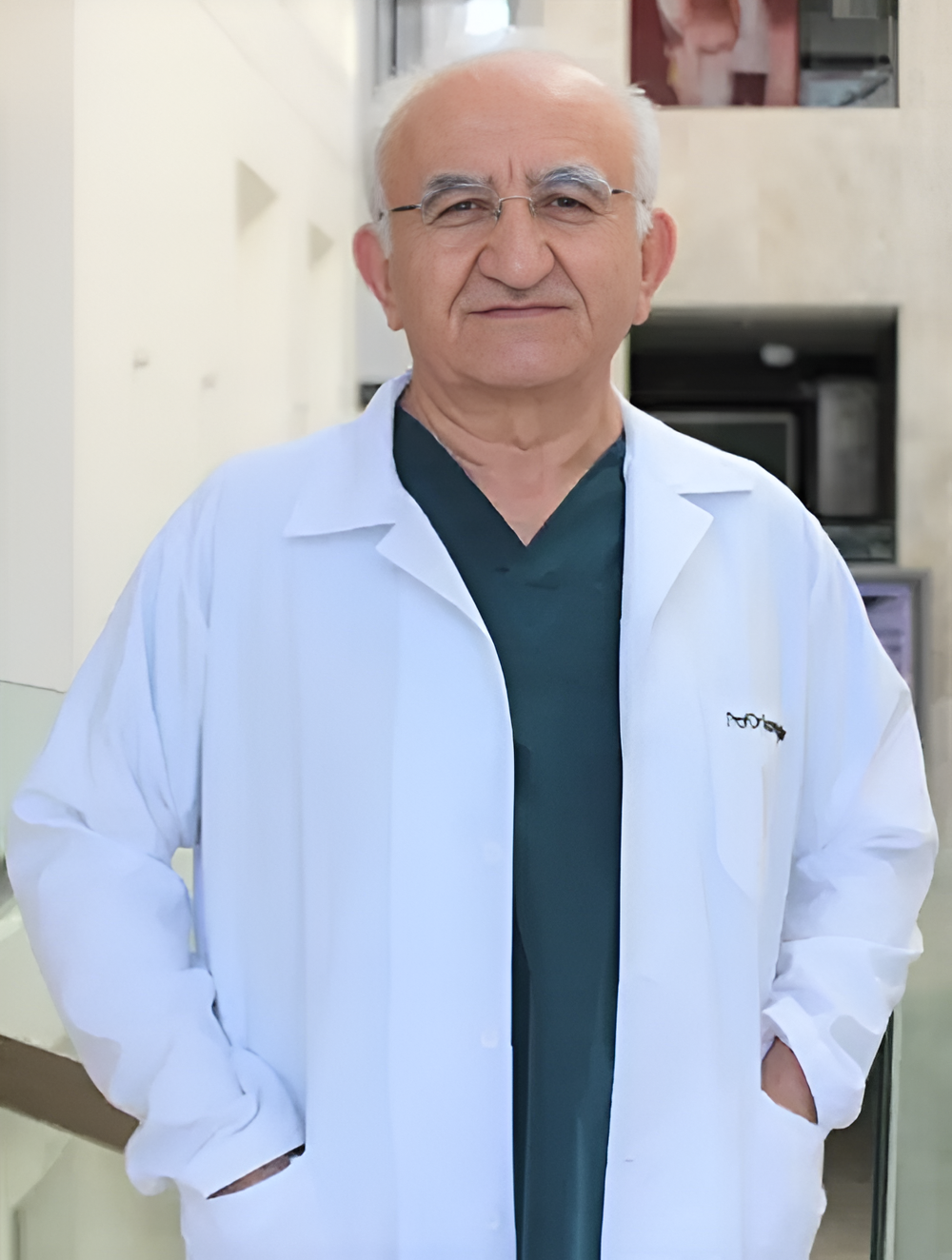 Medicana Sivas Hospital
