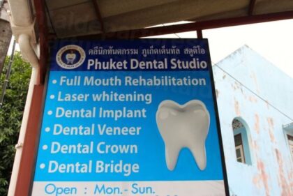 Phuket Dental Studio