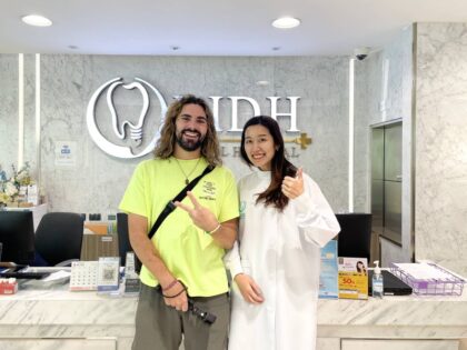 BIDH Dental Hospital โรงพยาบาลฟัน สุขุมวิท 2