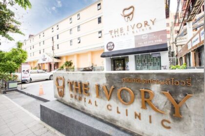 The Ivory Dental Clinic