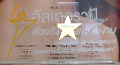 ProDerma