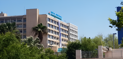 Loewenstein hospital Rehabilitation center