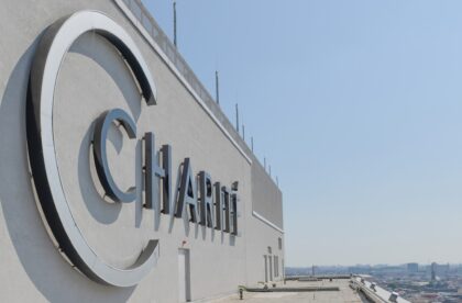 Charité – Universitätsmedizin Berlin