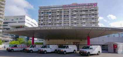 Rambam Medical Center