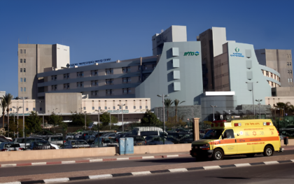 Soroka Medical Center